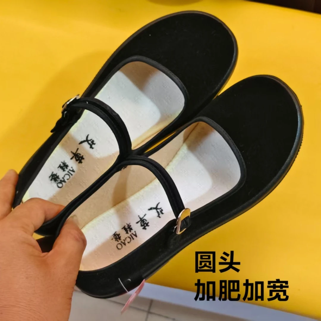 盛源祥和老北京布鞋女2025春款妈妈舞蹈鞋舒适防滑平绒工作鞋黑色