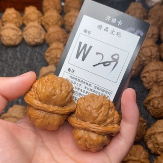 吊坠桃核我是第一百38
