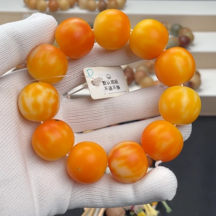 吊坠菩提根/象牙果卡22.5橘红瓜瑕疵
