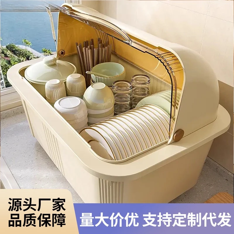 碗碟收纳架家用厨房带盖沥水碗柜置物架放餐具盘子碗筷桌面收纳盒