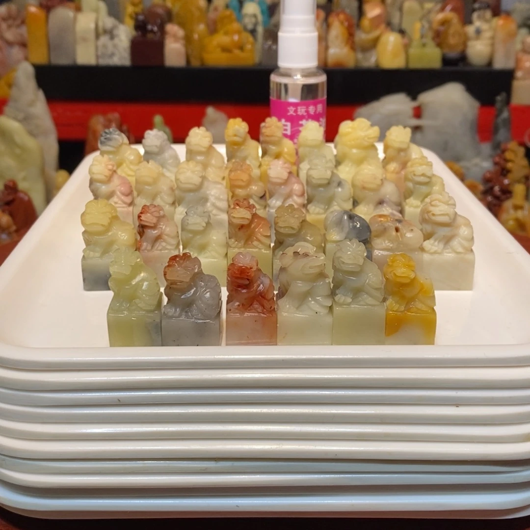 石材梅**屋寿山石印章30个