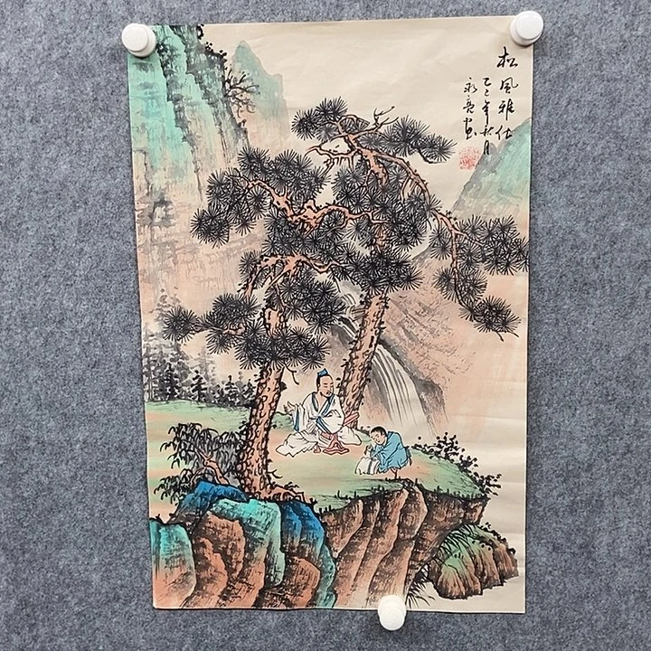 国画四尺三开仿古一幅