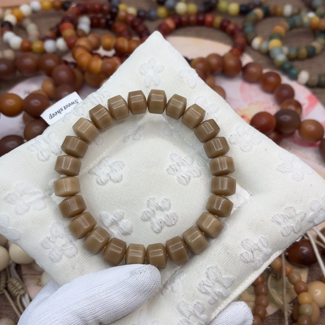 菩提根/象牙果吊坠13干磨奶咖金轮859