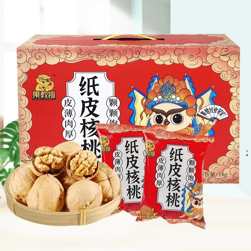 果教授烤核桃500g草本味核桃新货纸皮核桃薄皮手剥核桃年货坚果
