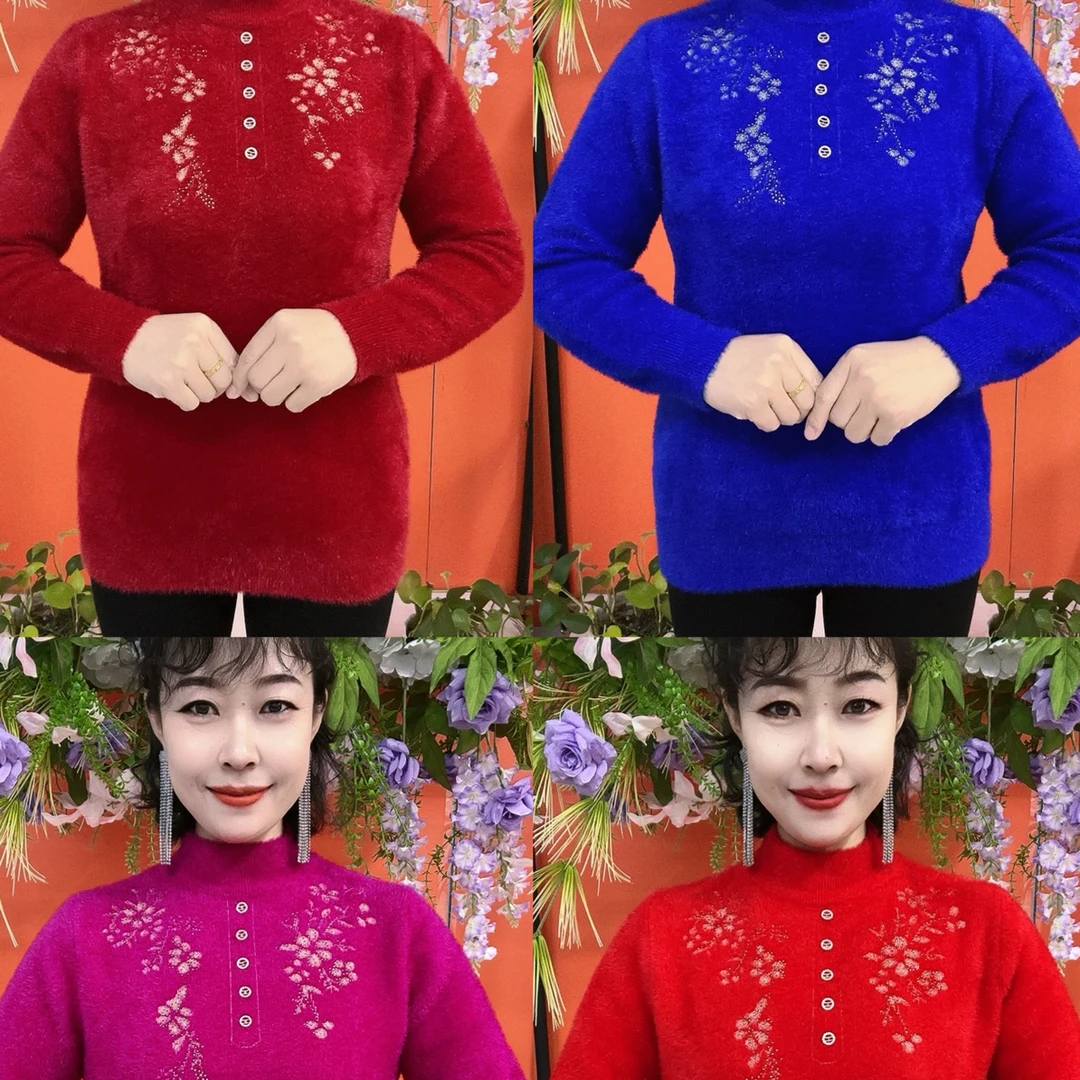 半高领五扣对称花加绒保暖衫