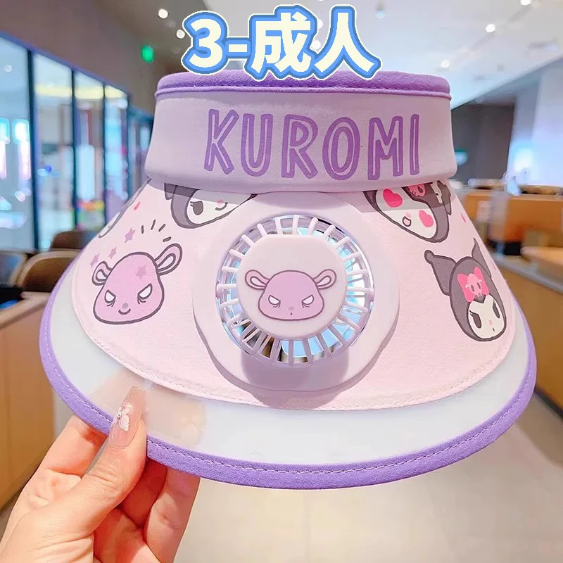 【LB-24112】 可爱卡通防晒帽夏季户外新款遮阳帽