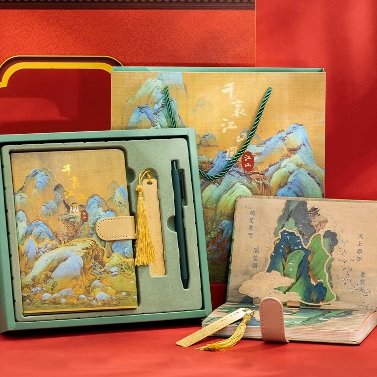 原创国潮古风笔记本礼盒学生送老师同学记事本文具礼盒高颜值实用