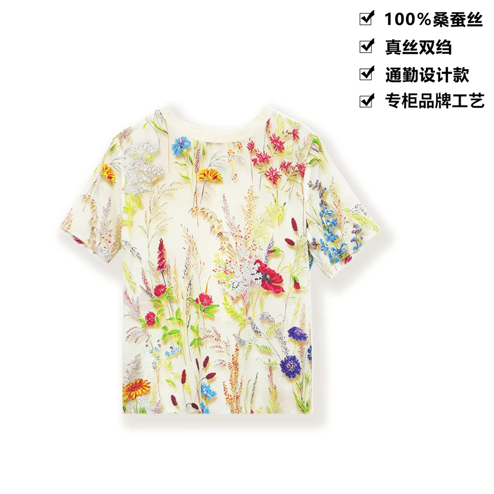 100桑蚕丝真丝双绉繁花织梦花卉桑蚕丝T恤短袖女上衣DXC75