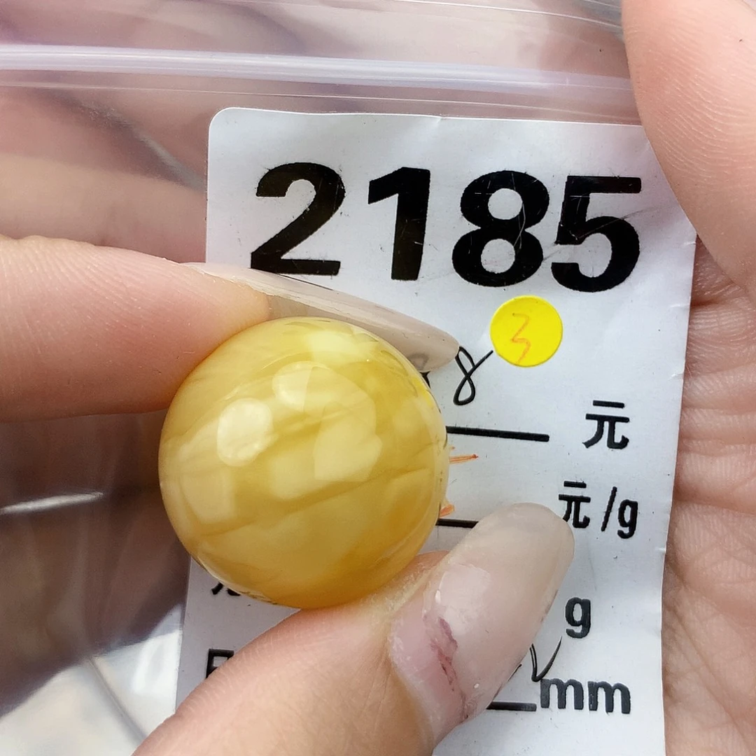 琥珀未镶嵌珠宝奇石22接近全