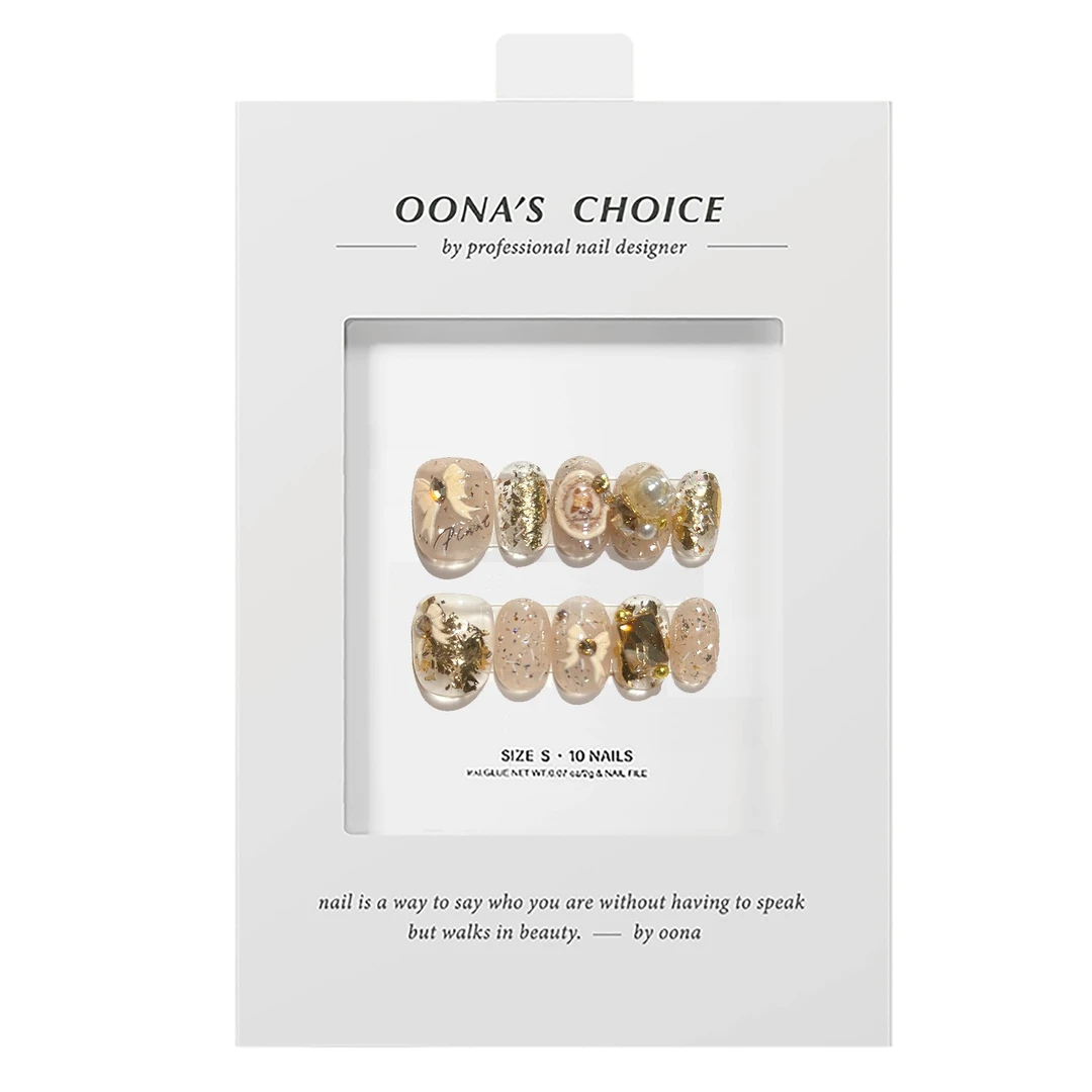 【金璃仙踪】全华钻设计师款裸色通勤日常亮晶晶氛围感小短甲穿戴甲