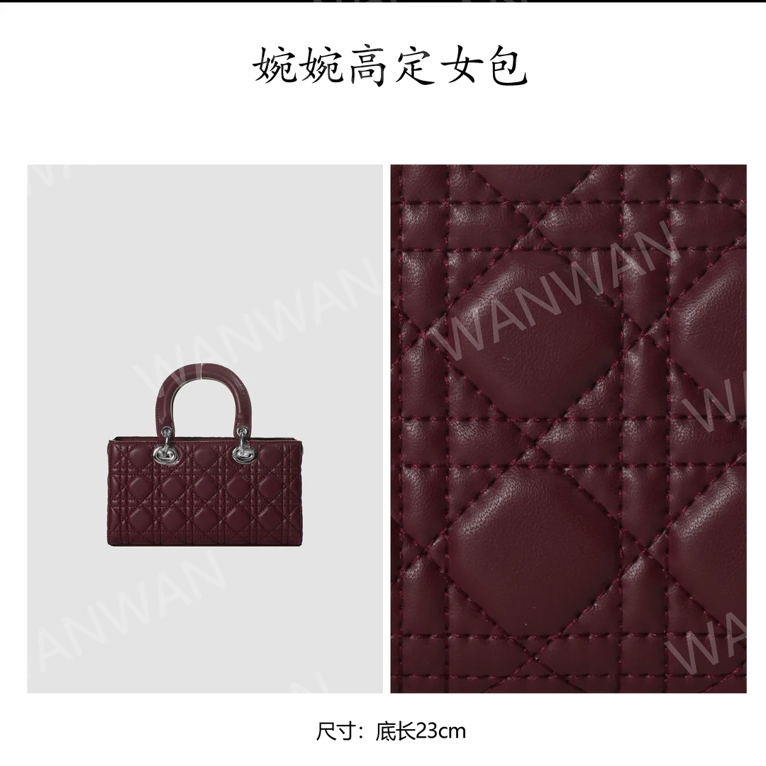 轻奢单肩款法式斜挎包菱格时尚女包IF8901-26-银扣-酒红