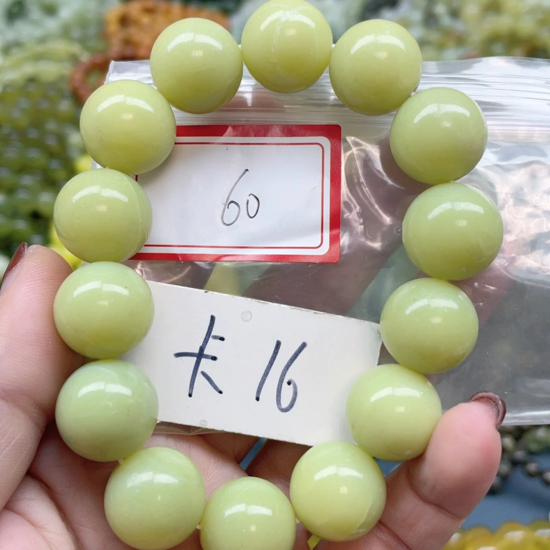 未镶嵌蛇纹石玉手串