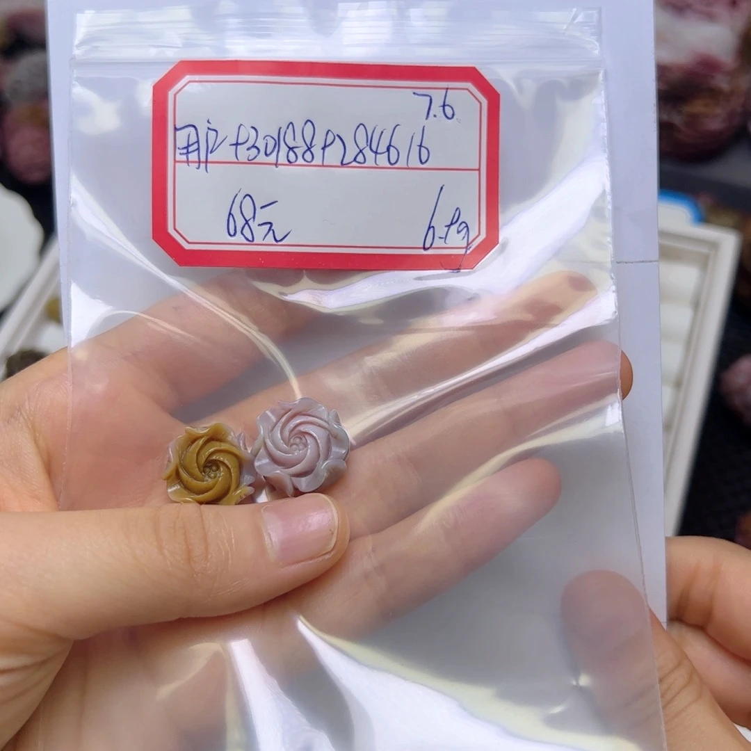 用***6玛瑙/玉髓吊坠未镶嵌定制