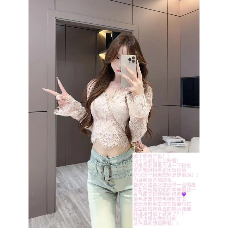 CCA011【小娇妻】v领蕾丝无弹修身长袖上衣  无胸垫后背有拉链 （录）