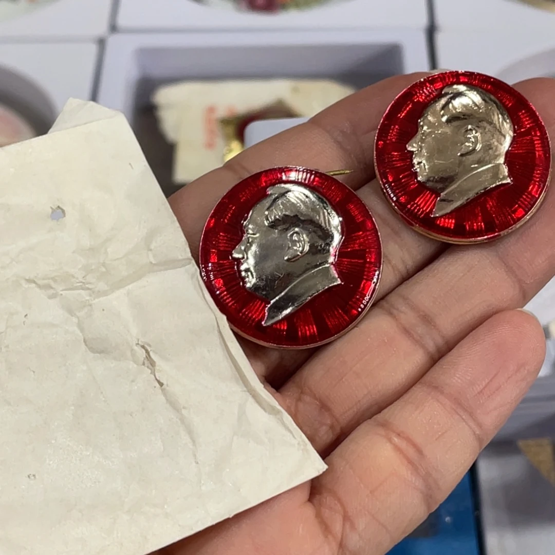 其他普通金属辉达利红色收藏