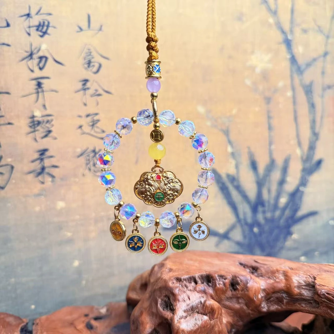 DG 1288-五路财神炫彩水晶车挂平安锁车挂件（无礼盒）