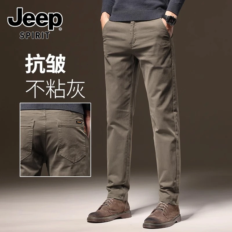 JEEPSPIRIT吉普潮流休闲裤男士2024新款冬季加绒直筒商务显瘦裤子