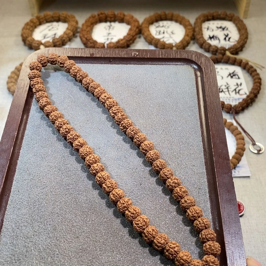 云***部金刚菩提吊坠平细双圈005