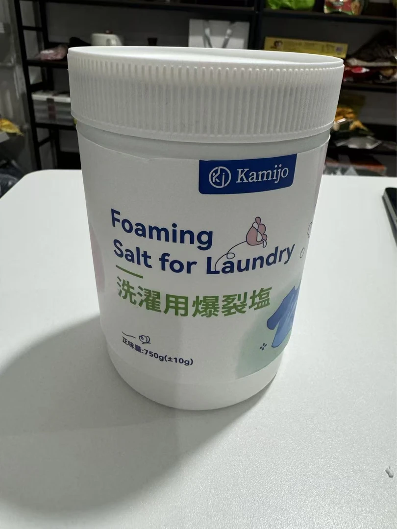 爆炸盐桶洗衣粉##
