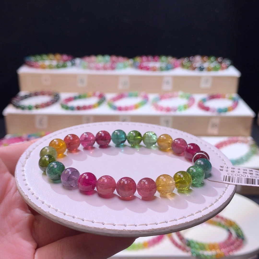 未镶嵌手链碧玺碧玺