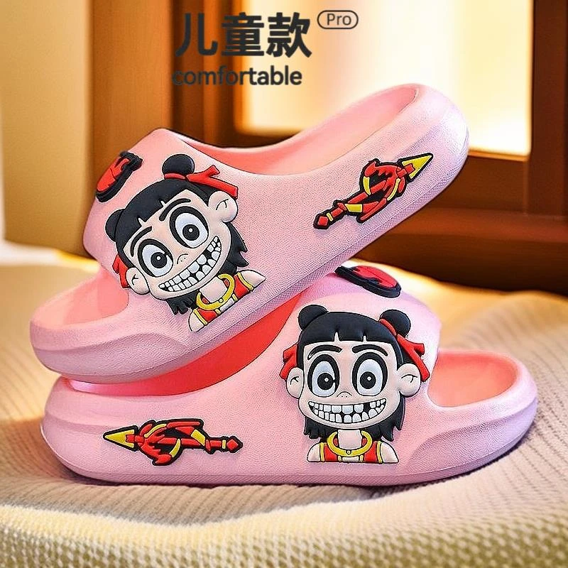 洗澡男踩屎感中大童青少年卡通哪吒拖鞋宝宝亲子款夏季敖丙大童软