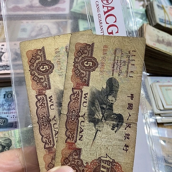 2号链接，2张炼钢工人