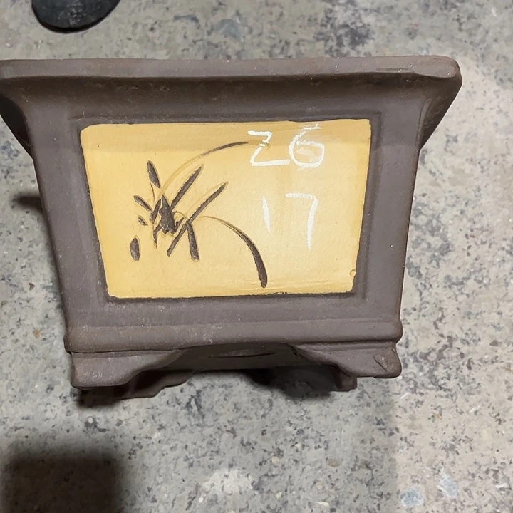 紫砂工艺厂……紫砂工艺厂……