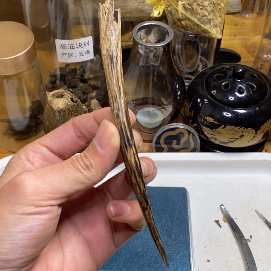 ****)沉香高油香薰天然陆河4.5克