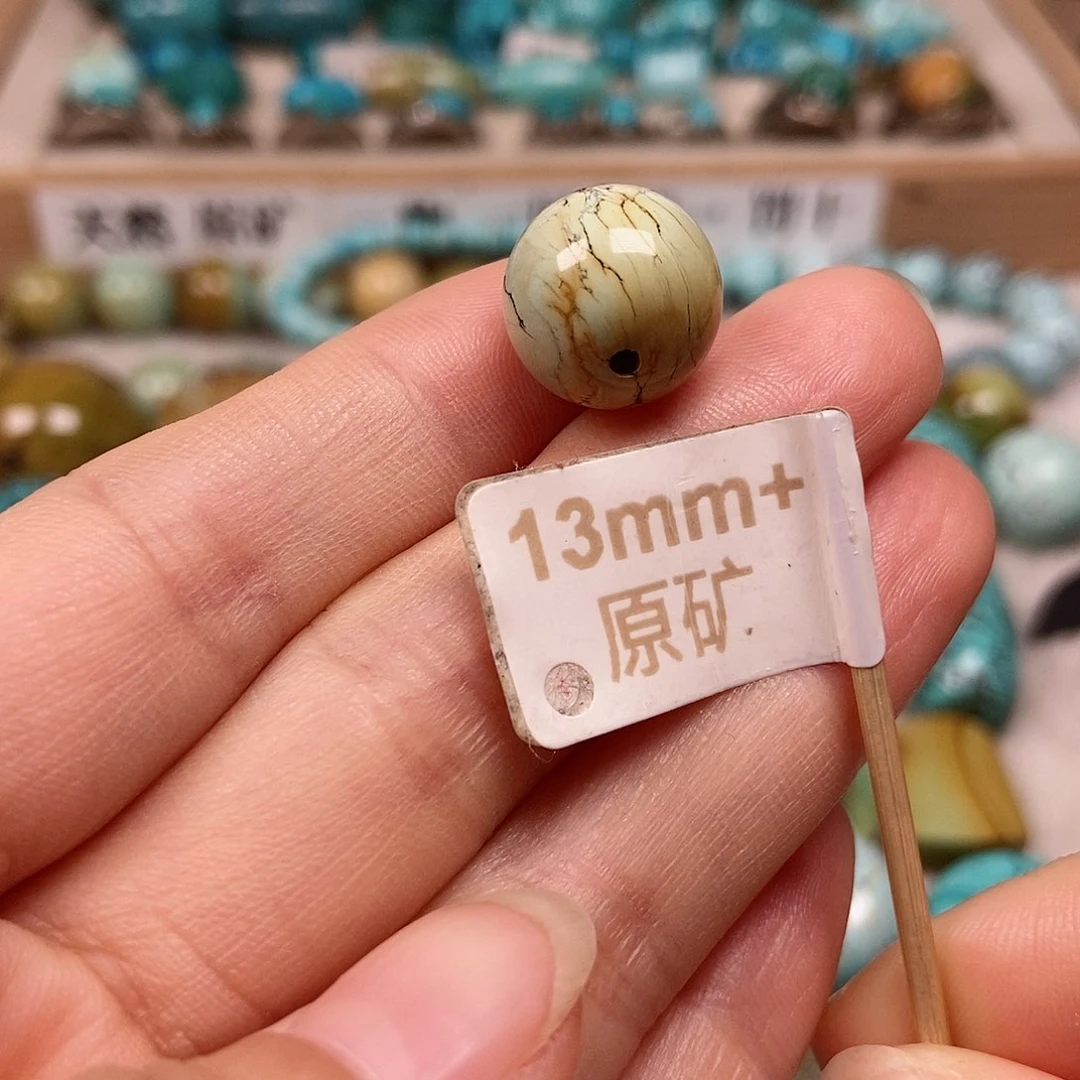 未镶嵌绿松石珠宝半成品