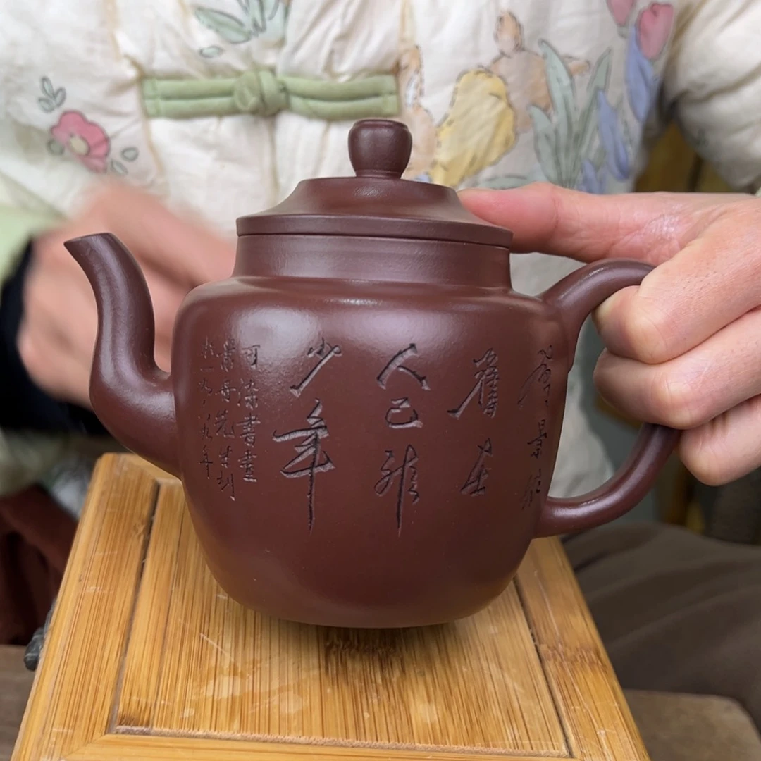 紫砂茶壶宜兴紫砂文化