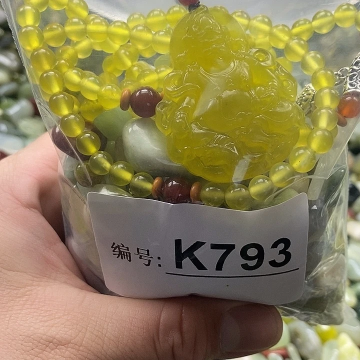 岫玉鱼缸石未镶嵌