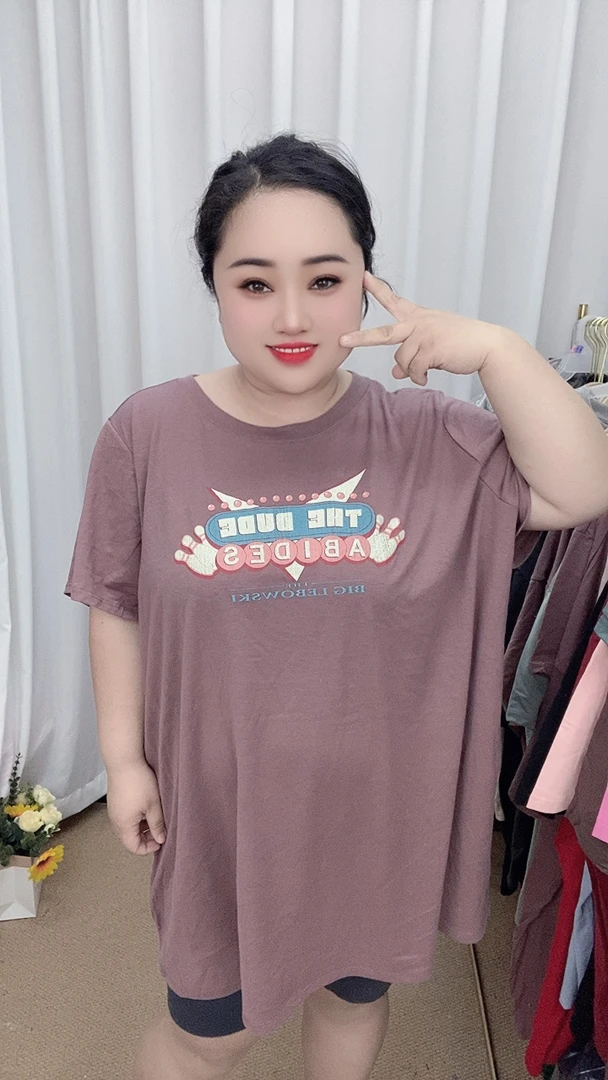 外贸纯棉大码T恤豆沙色保龄球