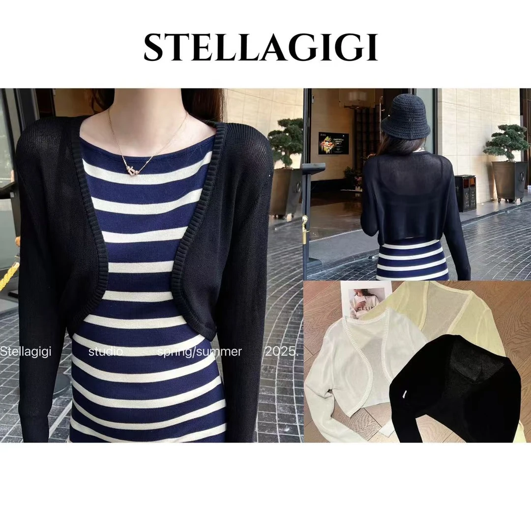 SG / 郭幂幂SS 百搭外穿薄款防晒显瘦纯色无扣小开衫KS-20241023