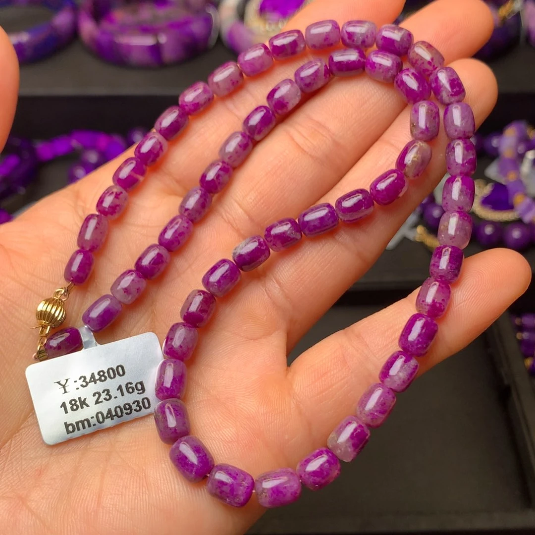 苏纪石（舒俱来）18K金镶嵌项链