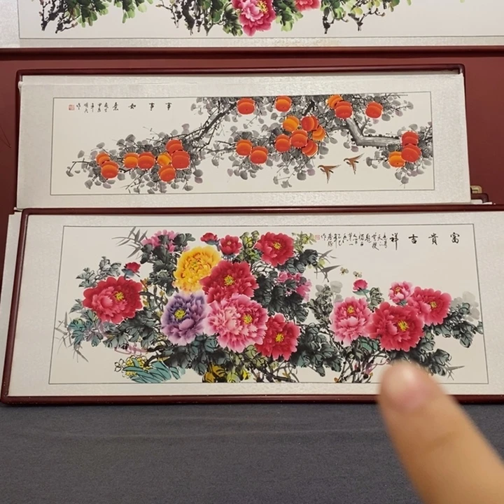 国画215^85尺寸带框包邮送到家