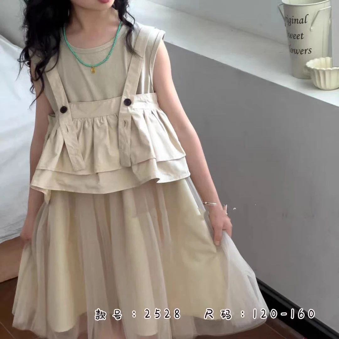 G109（大米家）女童夏季杏色网纱套装两件套