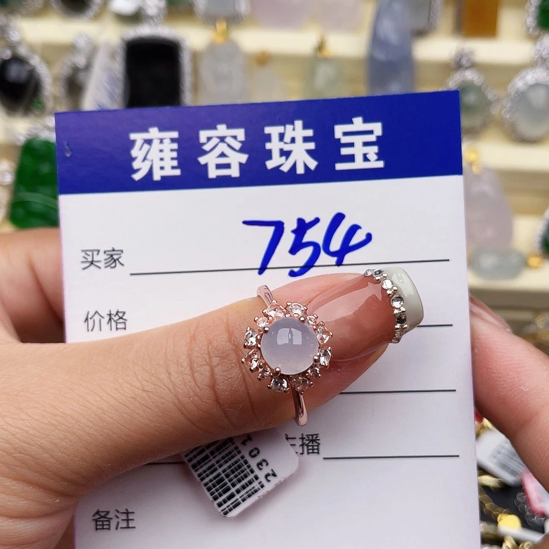 银S925镶嵌手链翡翠