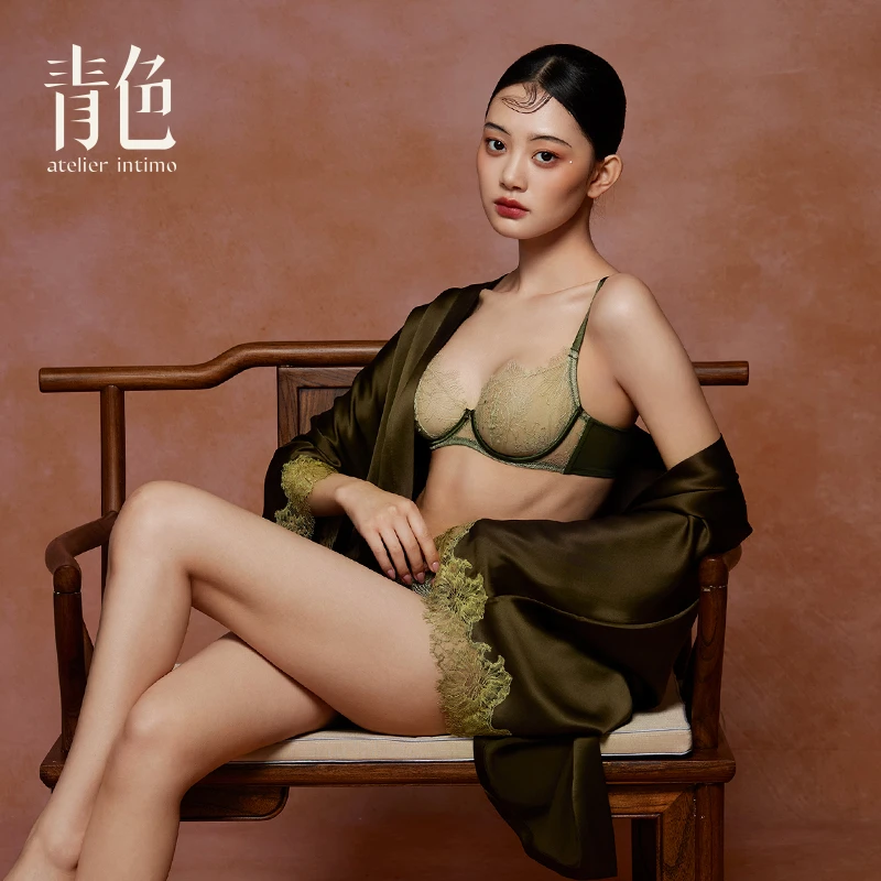 atelier intimo/青色【晓云轻3/4杯】睫毛蕾丝轻盈灵动内衣女士文胸
