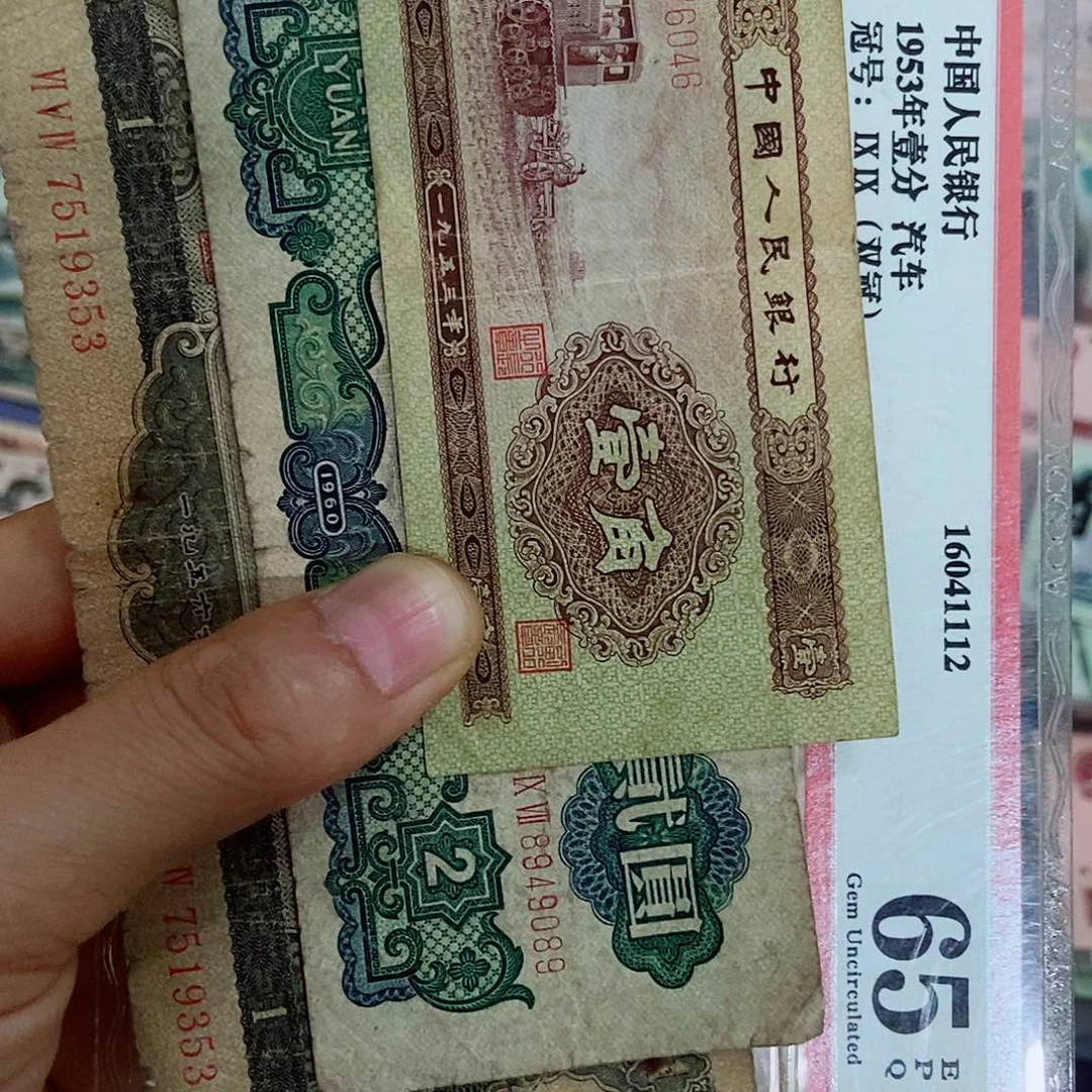 张*某2000000000000三张
