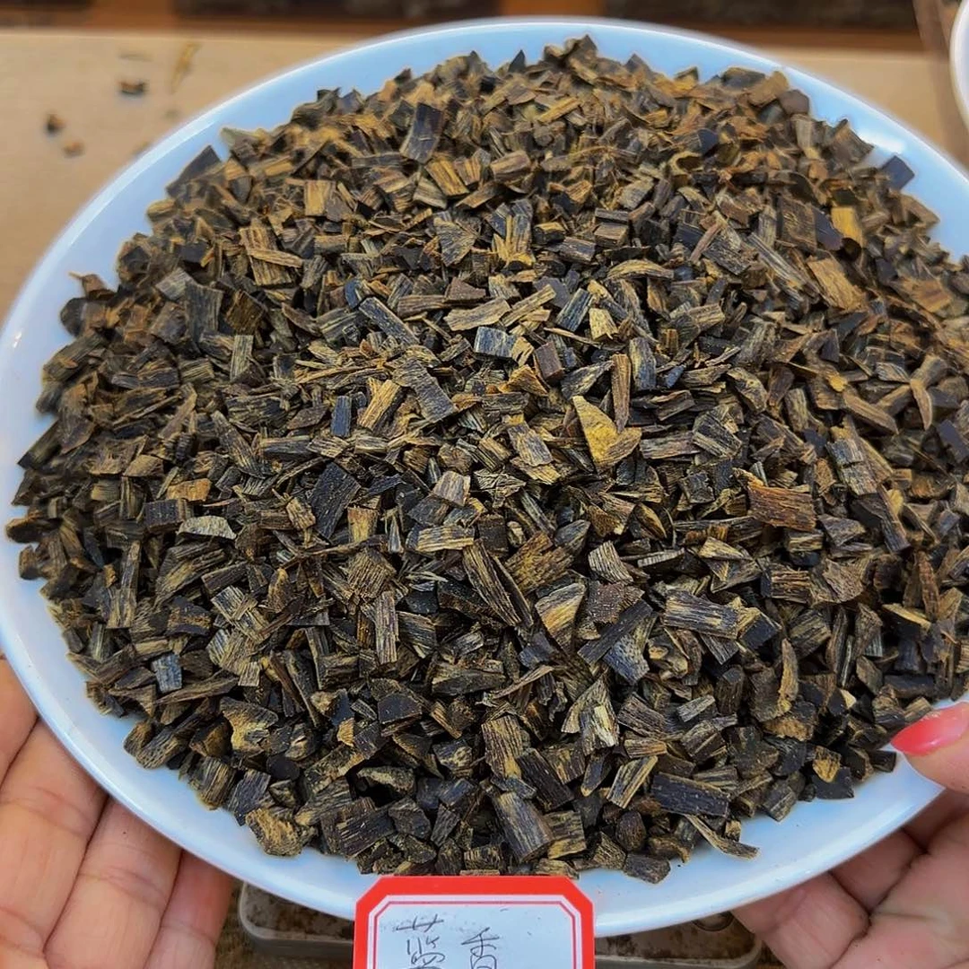 沉香沉香碎屑蓝香品种沉水料50g