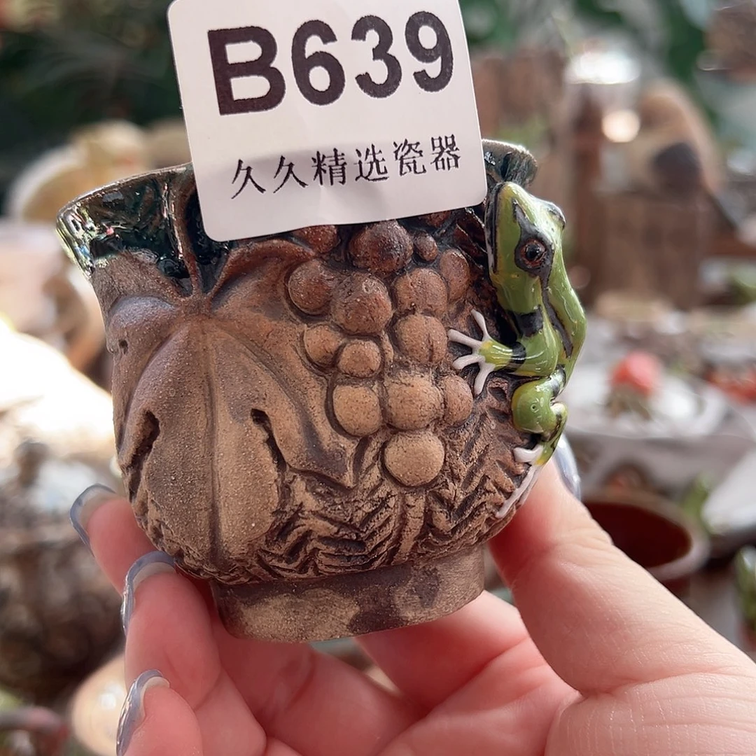 闪购久久家的精选瓷器