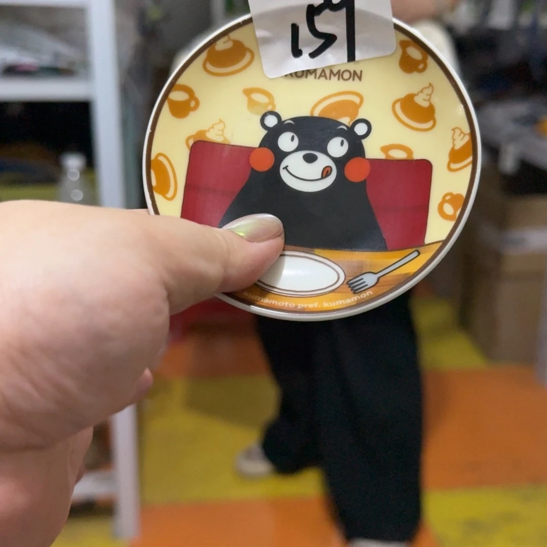 瓷片159 这个世界都是微瑕