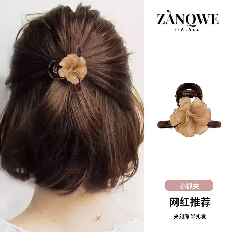 山茶花精致小抓夹后脑勺半扎发夹女2025新款夏季披肩发卡短发夹子