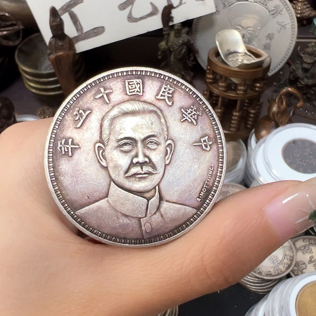 金属复古风格小头