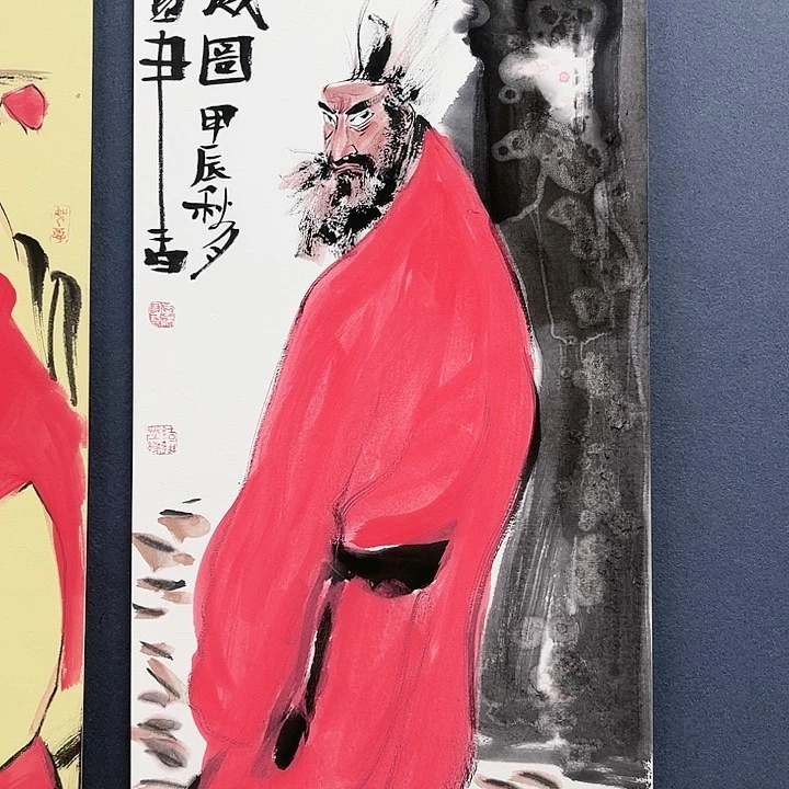 国画良*李满园哈哈哈哈哈哈哈哈