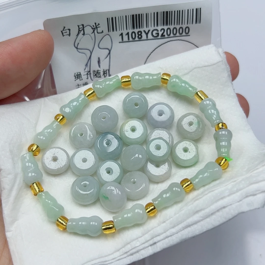 微***暖翡翠未镶嵌吊坠(不含链)