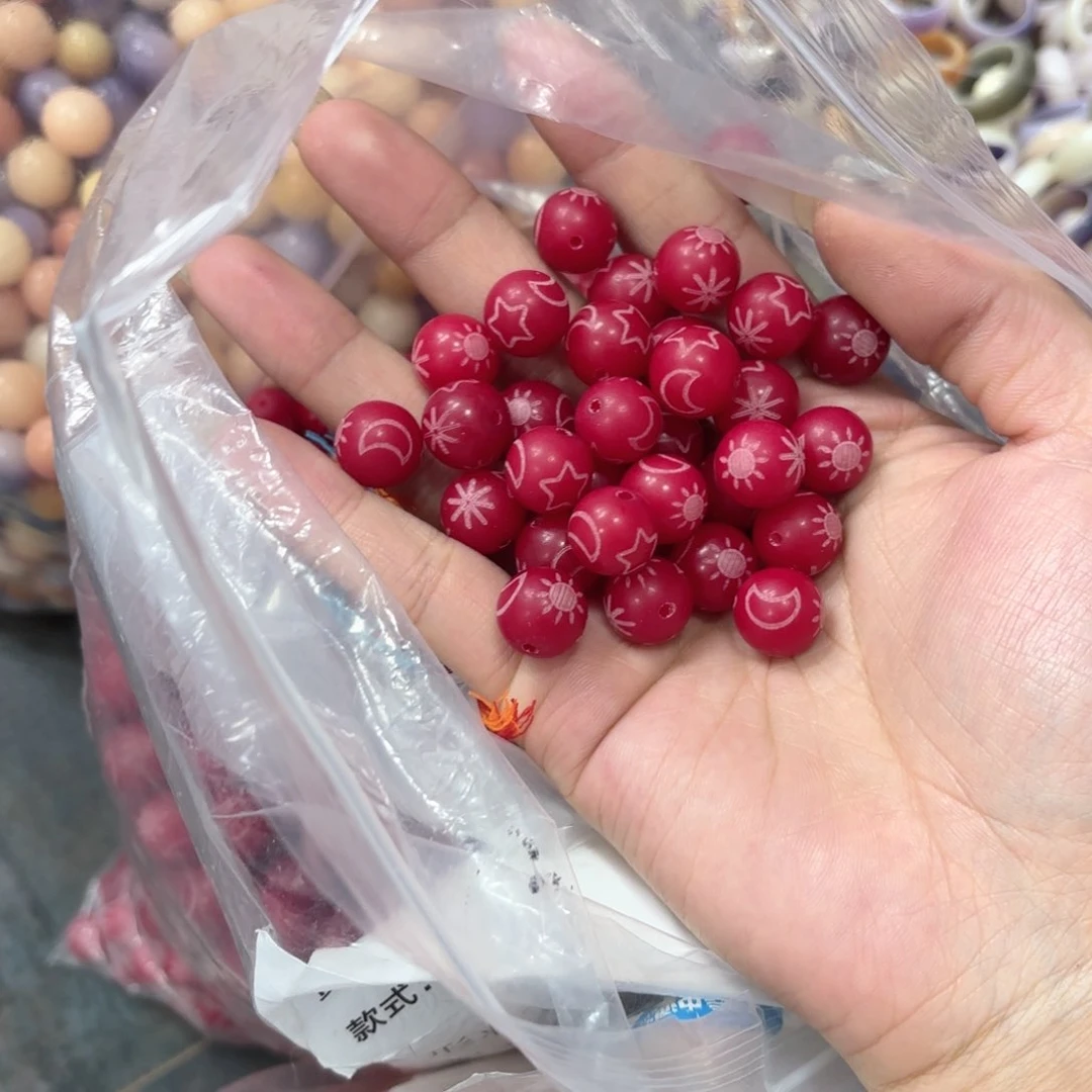白玉菩提吊坠k12mm50颗。日月星辰
