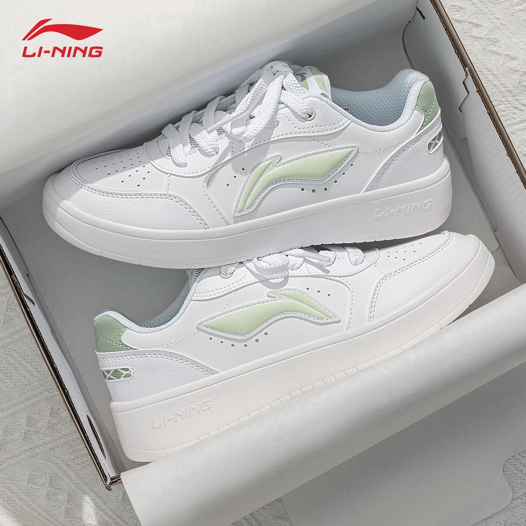 李宁元宝pure板鞋2025新款女鞋官方正品休闲鞋时尚百搭增高运动鞋