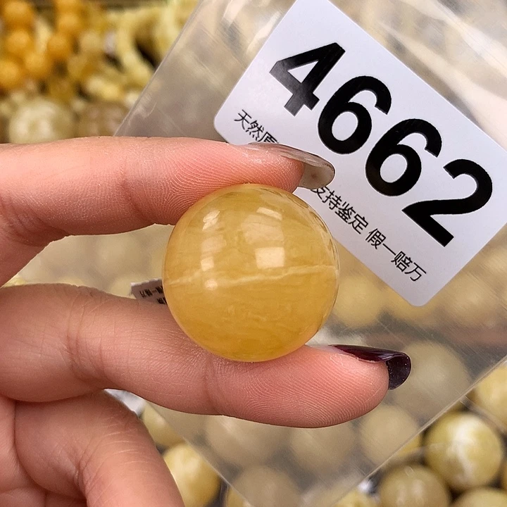 蜜蜡未镶嵌珠宝奇石25.5