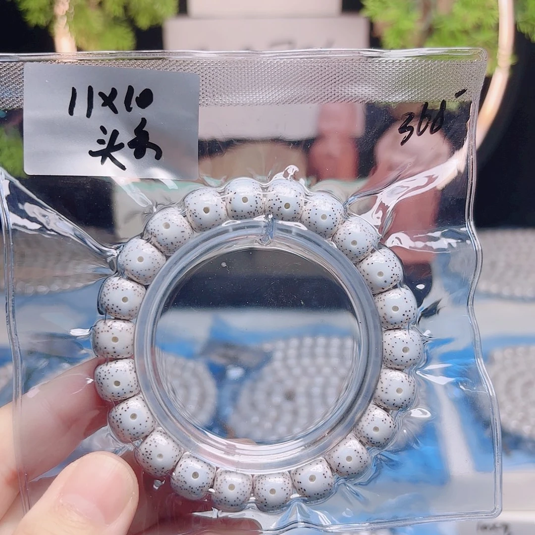 星月菩提把件星月